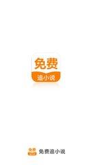 鸭脖娱乐罗志祥app下载